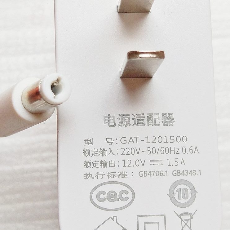 造梦者FAN am12V2AMake-r配件电源适配器e体感DrDM落地扇10充电器