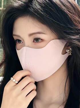 防紫外线冰丝口罩女夏天薄款立体时尚护眼高颜值防晒口罩护脸凉感