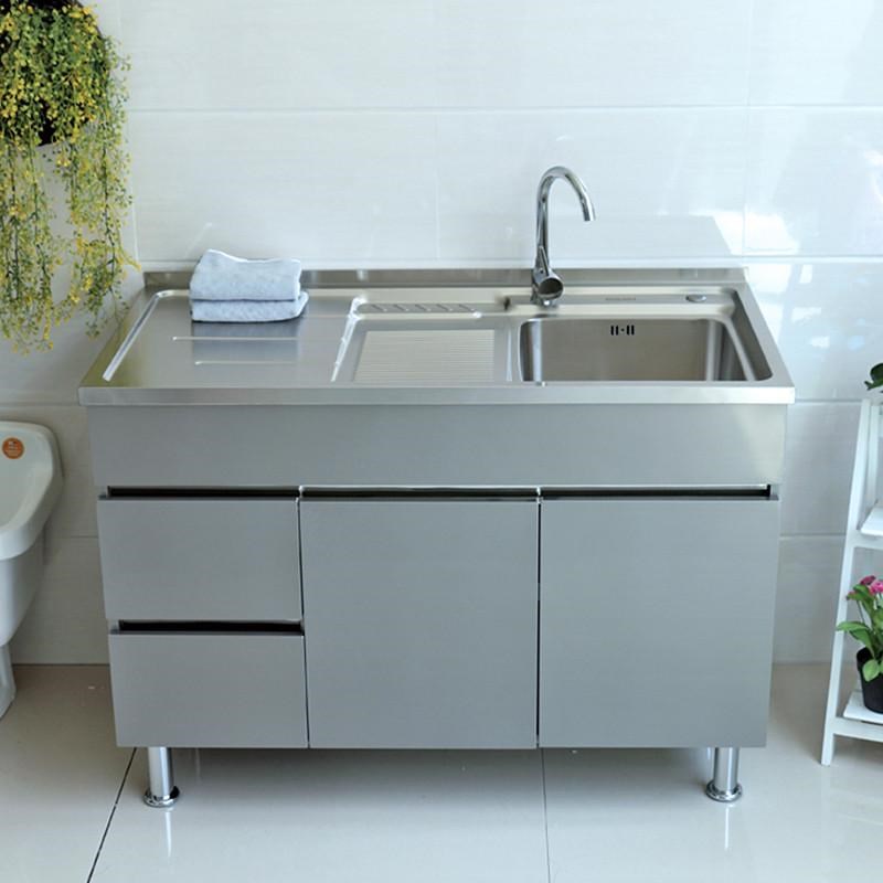 304不锈钢洗衣柜阳台家用洗手洗衣池台盆蜂窝铝浴室柜组合带搓板