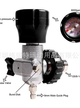 G5/8潜水气瓶充气接头带6000psi压力表红色黑色空呼器瓶阀大转小