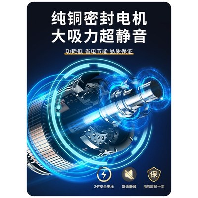 升降吊灯麻将机空气净化器茶楼馆房桌抽烟排烟灯棋牌室吸烟灯专用