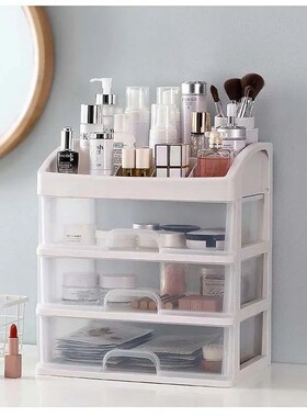 Make Up Case Jewelry Container Box Makeup Organizer Drawers