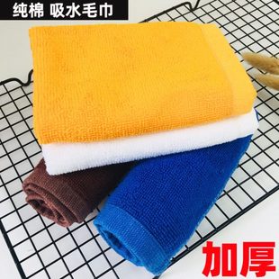 新疆加厚纯全棉毛巾吸水洗脸面巾幼儿园家用洗澡客房浴毛巾男女士