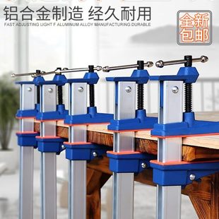 固定夹具f夹 木工夹子 F夹强力快速夹紧器水管夹重型拼板夹