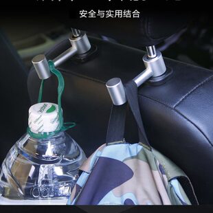 挂勾多功能车载车内用品靠背小挂钩 铝合金创意汽车用座椅背隐藏式