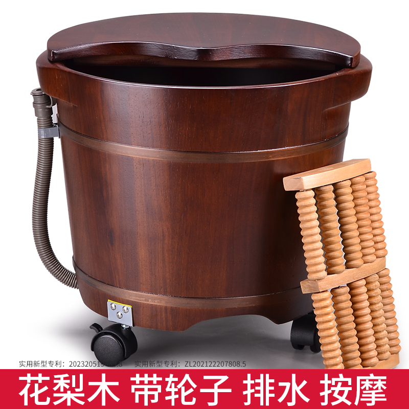 泡脚桶过小腿洗脚盆木盆家用足浴高深桶木桶实木带轮子排水按摩