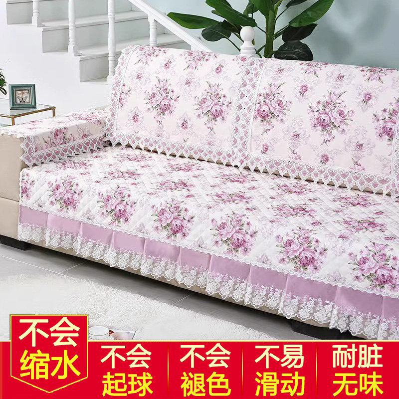 沙发垫给沙发来点颜色瞧瞧沙发垫沙发巾扶手巾四季盖巾布艺沙发套