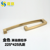 淋浴房拉手浴室玻璃移门拉手推拉门把手加厚不锈钢金色L型拉手