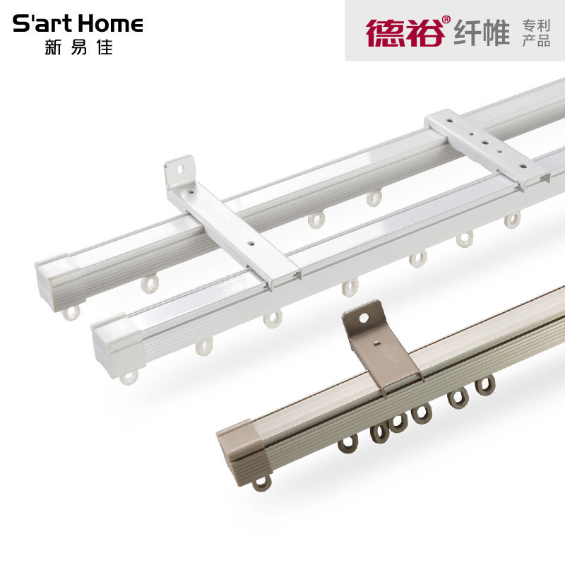 德裕ZL20轨道高强度静音纳米消音轨道加厚铝合金窗帘轨道直轨滑道