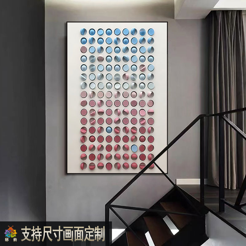 几何图案餐客厅挂画现代轻奢高级感卧室落地画楼梯过道玄关装饰画图片