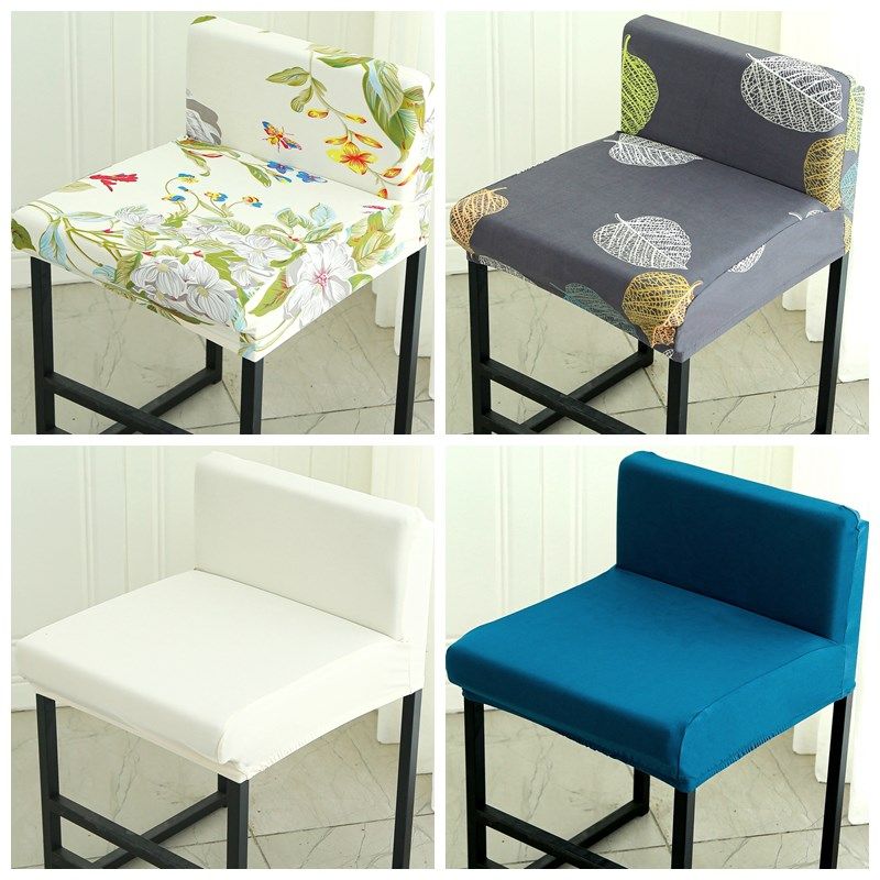 弹力通用低矮靠背椅子套罩保护坐垫木板凳茶几儿童小座珠宝酒吧台