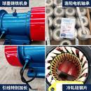 厂家电机10 0.75W全铜线振动电工 6YZS系列380V三相振动2.2