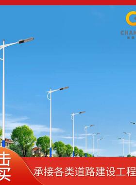 厂家生产LED市电路灯6米8米金豆路灯led新农村单臂道路照明路灯