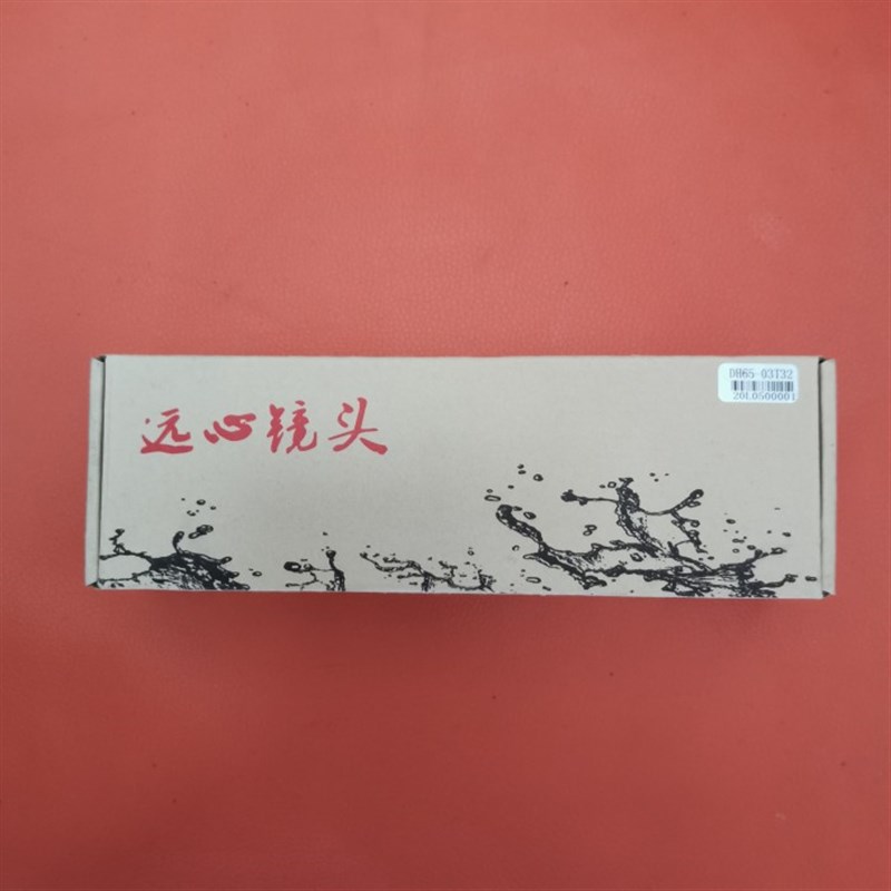 德鸿工业镜头DH65-03T32远心镜头0.3倍65工作距离带同轴