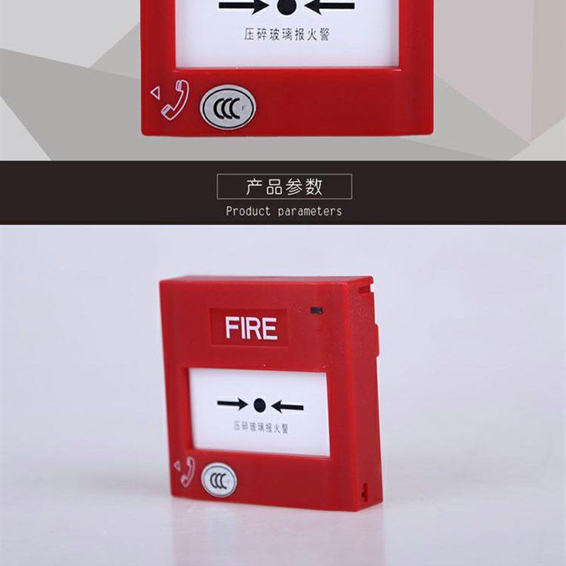 盛赛尔J-XAP-M-M500H/P消火栓按钮 J-SAP-M-M500K/P手报 非编码型