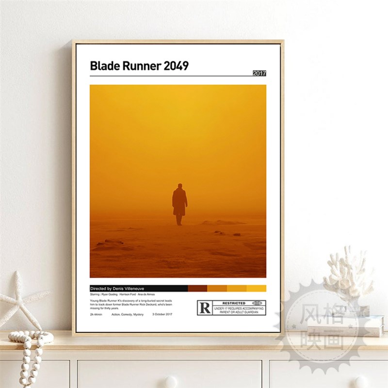 银翼杀手2049装饰画客厅沙发背景墙玄关卧室壁画科幻电影海报挂画