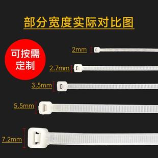 150小扎带卡扣强力扎带塑料捆绑尼龙扎线绑带大号黑色 扎带尼龙4