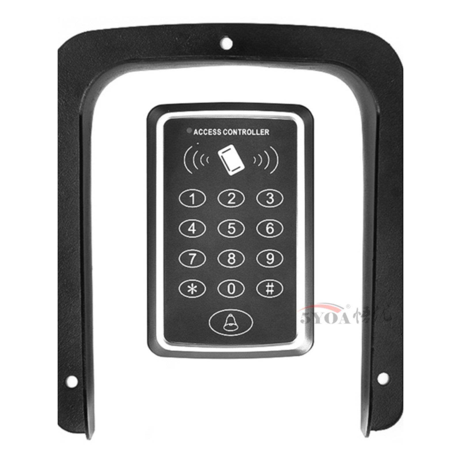 黑棕色透明色雨盖门禁机防水盖楼宇对讲雨盖防尘防晒盖,电子/电工,门禁机,淘宝优惠券,粉丝福利购,淘宝优惠卷