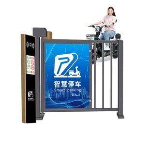 电动车非机动车管理收费系统智能自动感应无感通行车牌识别一体机