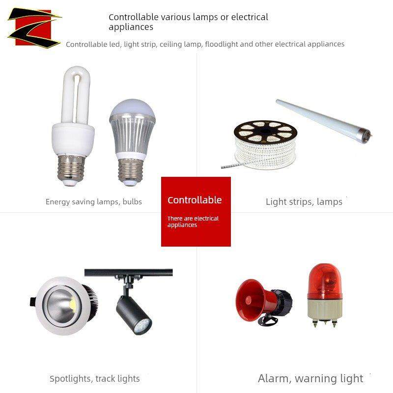 人体传感器开关红外光控制传感器模块智能继电器大功率Led220V家