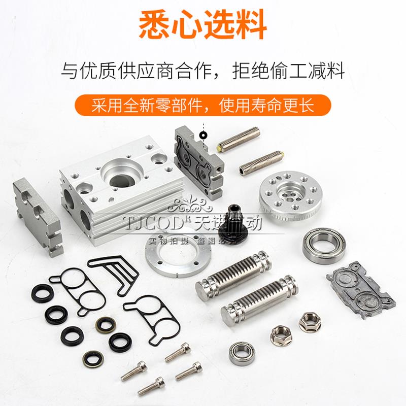 90度180度气动HRQ摆动旋转气缸MSQB-3A7A10A20A30A50A70A100A200A