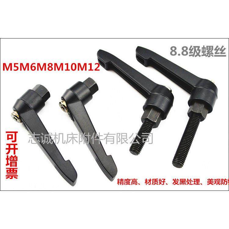 可调位紧定手柄螺丝 7字型把手 L型固定把手调节锁紧M5M6M8M10M12,标准件/零部件/工业耗材,气动锁紧器,淘宝优惠券,粉丝福利购,淘宝优惠卷