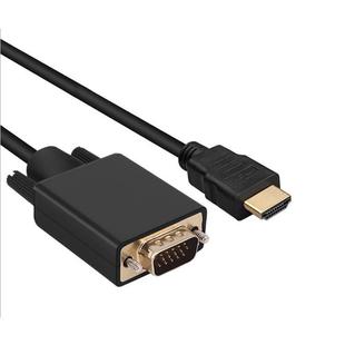 1.8米HDMI转VGA转接线电脑显示1080P高清视频HDMI VGA工厂直销