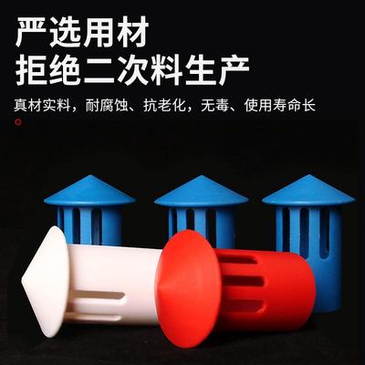 包邮新款中央空调排水管透气帽短长款PVC25卡倒帽通冷凝水管制冷