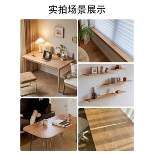 实木桌板定制北美橡木黑胡桃木白蜡橡木榉木书桌台面板原木大板材