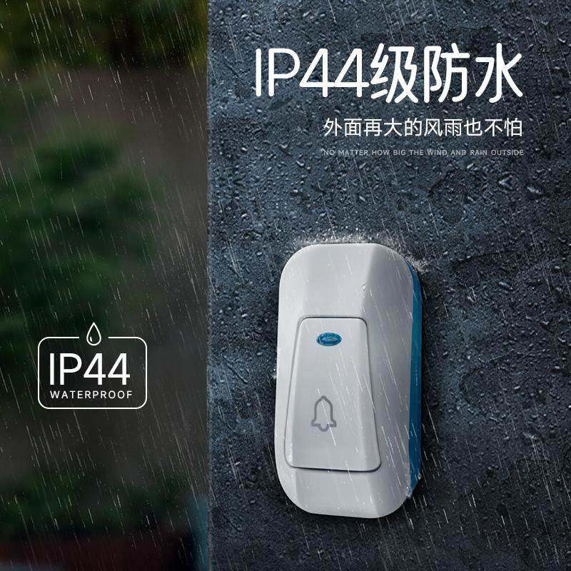 usb无线门铃全球通用门钟迷你小门铃usb办公室呼叫器小体积大音量