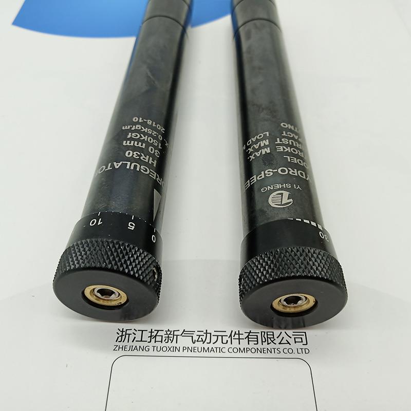 气动元件可调阻尼器缓冲器SR/HR2415/30/sr2460/80/100稳速器油压
