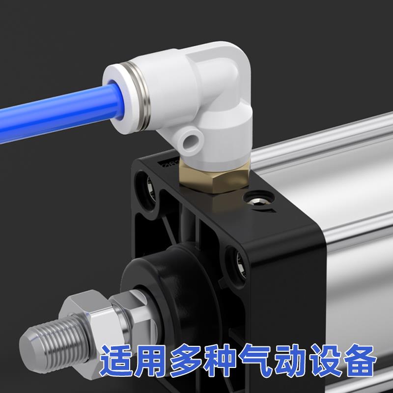气动气管快速接头软管快插螺纹弯头PL4-M5/PL6-01/PL8-02/PL12-04
