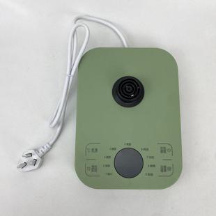 通用荣事达养生壶配件底座1563 8073玻璃烧水壶下控制面板底盘