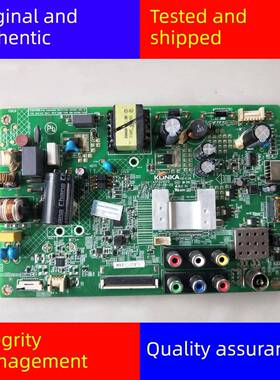 原装康佳LED32F1100CF 电视机主板35021070 配屏849YT 72000849YT