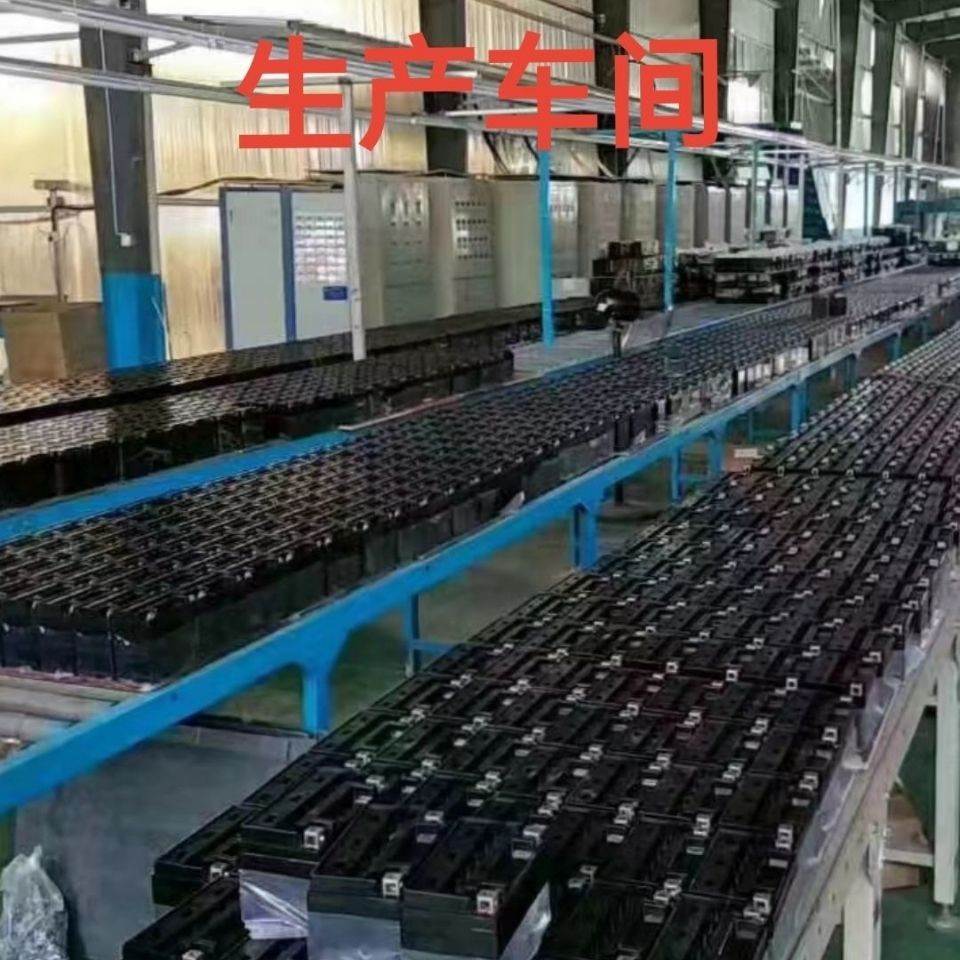 三轮车摩托车电瓶12V18AH蓄电池免维护照明微耕机抽水泵电瓶