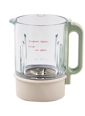 西屋破壁机配件WPB09J7/WPB09J8/WPB09J21/PB09J22加热搅拌玻璃杯