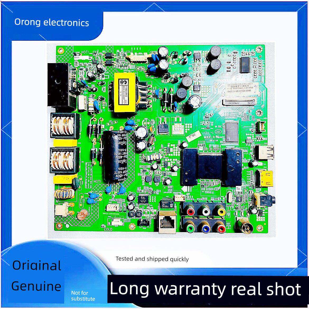 康佳Led42E320N/40F2200Nf 42M3800Nf液晶电视主板35017833