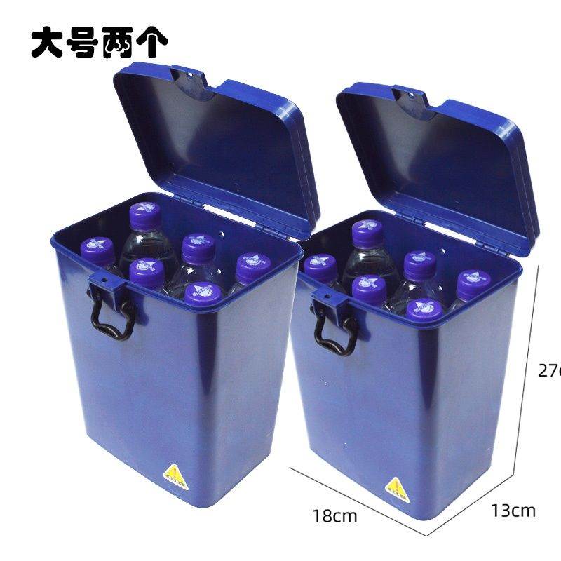 包邮摩托车保险杠工具箱置储物盒塑料水杯架可以上锁桶尾箱配件
