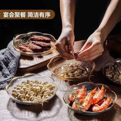 果盘客厅茶几高档上档次高颜值家用过年结婚水果零食瓜果盘零食盘