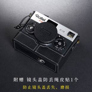 TP orig真皮禄来Rollei 35AF皮套相机包35af保护套胶卷相机套配件