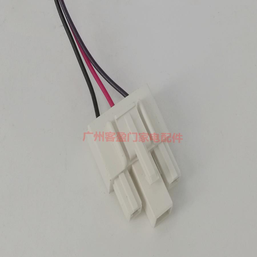 适用于容声冰箱BCD-536WRS1HPC冷藏风扇散热风机电机BLDC-38-8P