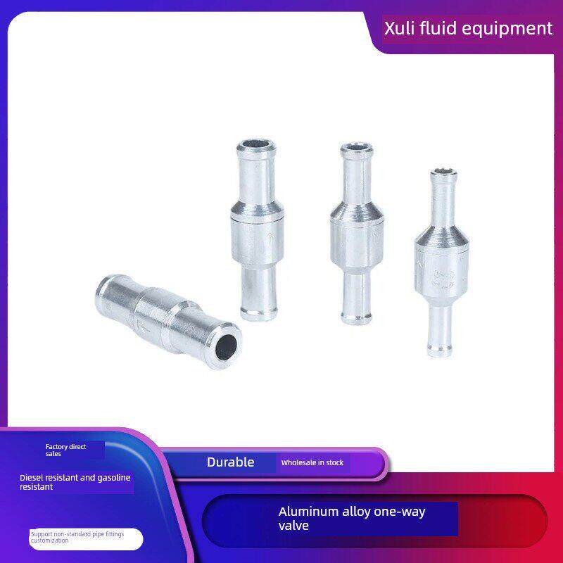 铝合金单向阀汽车船舶摩托油路止回阀柴油汽油宝塔快插式软管止逆