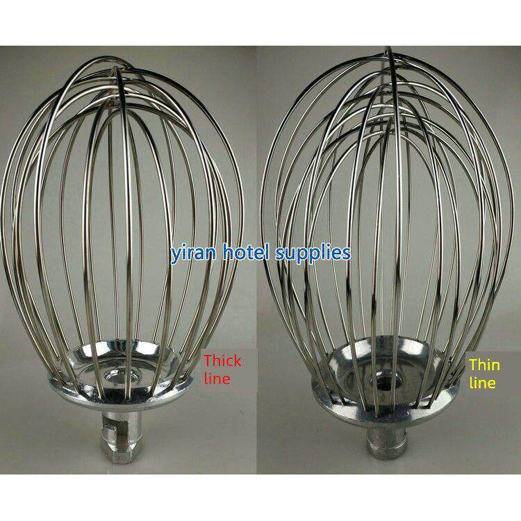 星丰商用B20型食品搅拌机原厂配件打蛋器打蛋球搅拌器网