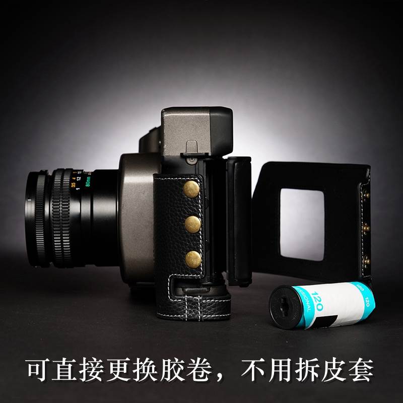 真皮MAMIYA玛米亚7ii 7相机包6 6MF皮套 中画幅胶卷机保护套手工