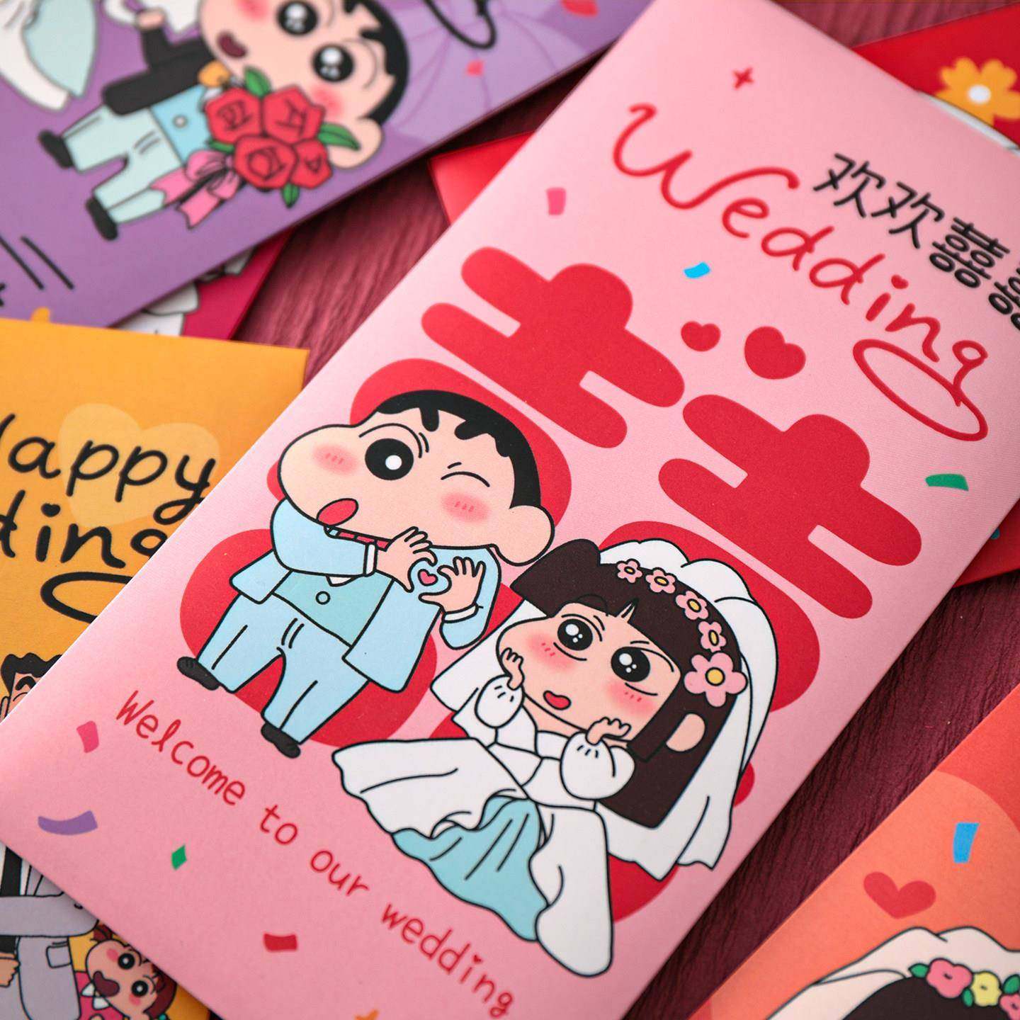 婚礼接新娘挡门红包，婚礼小红包，特别小新婚礼创意挡门红包，快,节庆用品/礼品,红包/利是封,淘宝优惠券,粉丝福利购,淘宝优惠卷