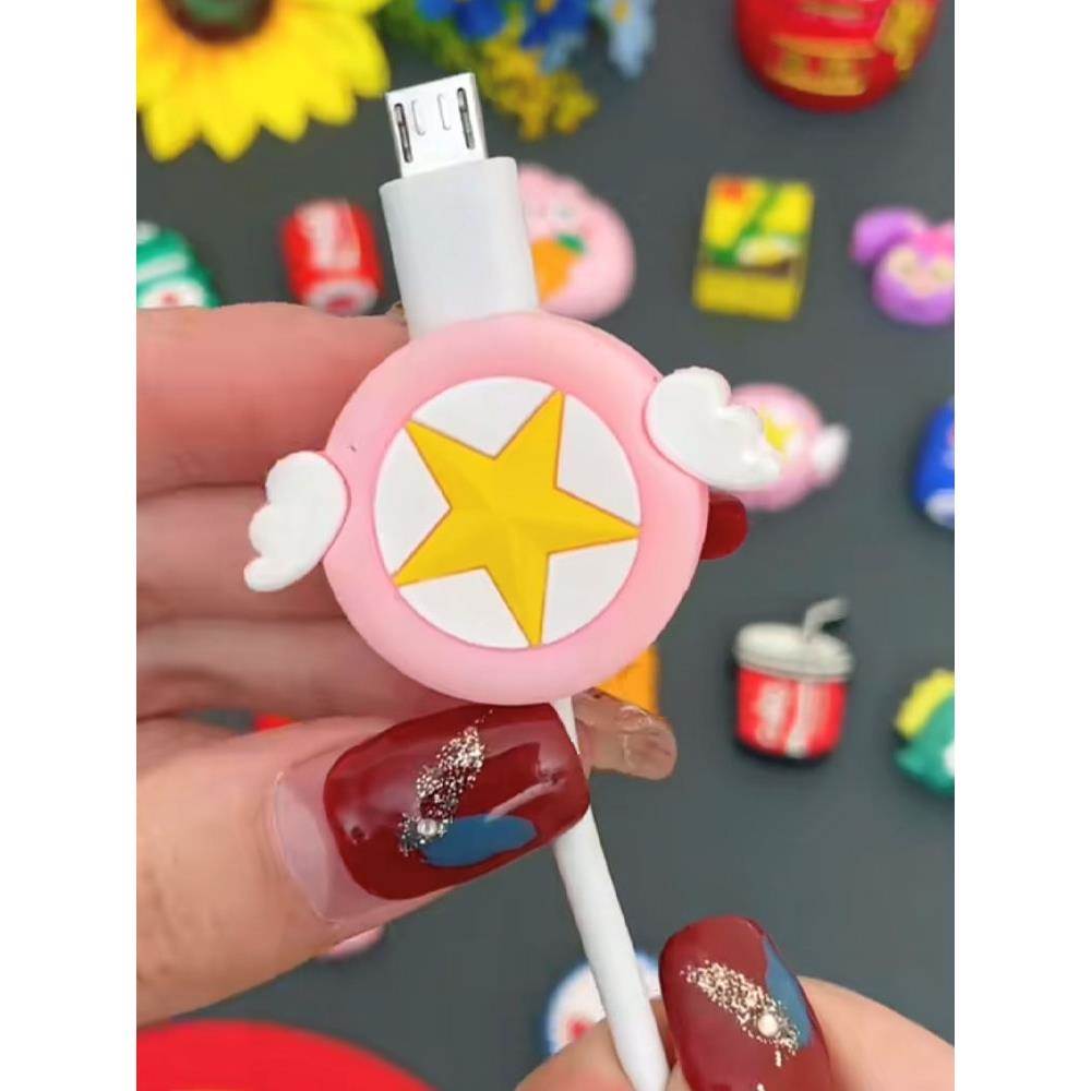 咬一口数据线保护套动物款理线器防折断手机充电线保护套