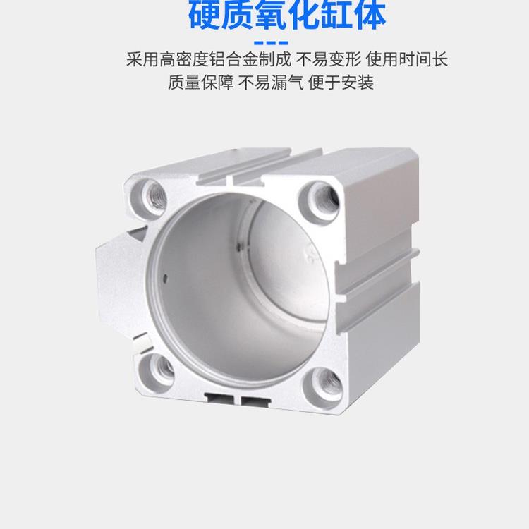 AKS艾克斯小型气缸大推力薄型气缸SDA40X5X10X15X20X30X40X50X60