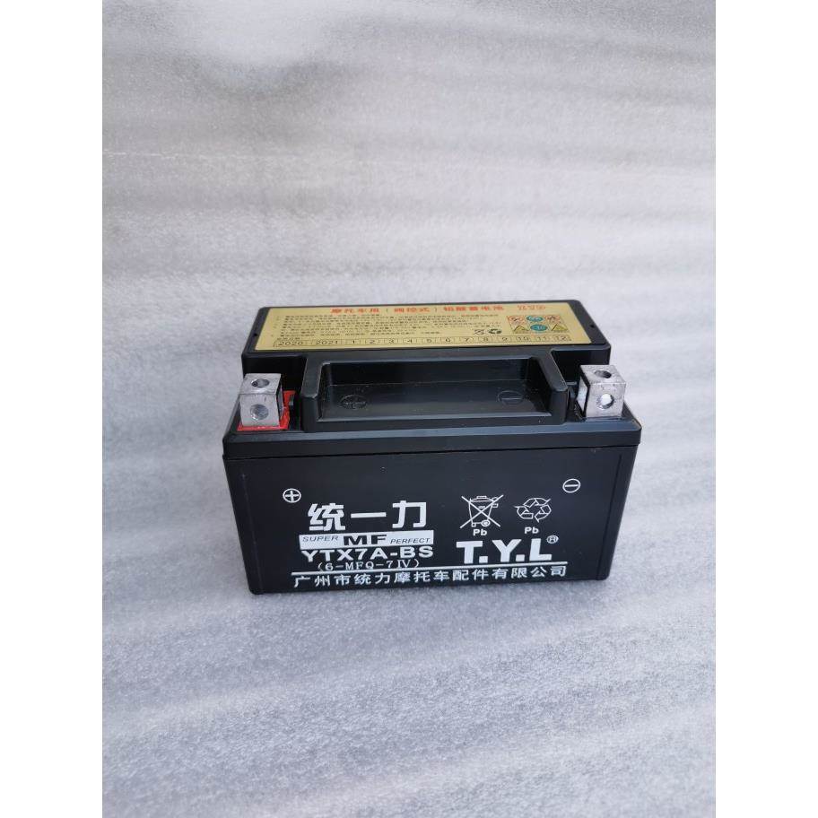 摩托车统一力电池12v电池踏板车YTX7A-BS电池12v7a鬼火摩托车电瓶