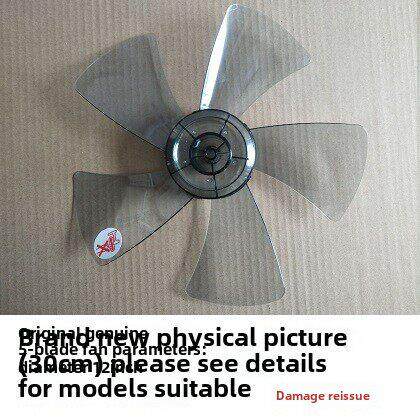 Airmate电风扇S314At2 S314R风扇叶片15.0英寸厘米5片叶片原装配