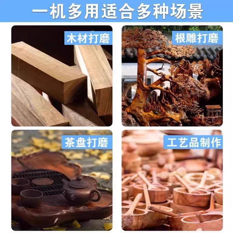 木材打磨片木头打磨抛光工具大全角磨机神器磨盘刺盘木板磨光砂轮